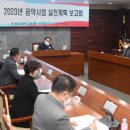 공약국 이미지