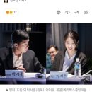 [공식입장]박서준·아이유 '드림', 코로나19로 촬영중단 NO…"국내 촬영 이미 끝냈다" 이미지