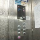 부광프라자 이미지