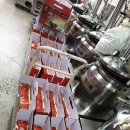 대광건강원 이미지