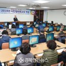 파워포인터기초 이미지