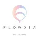 카라디아헤어
