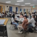 익산시청소년문화의집 이미지