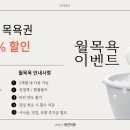 온니애견미용 이미지