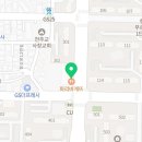 그리티나헤어