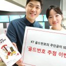 골드몰 이미지