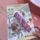 토니모리빌딩 | 성수 5월 토니모리 팝업 현장대기 마감시간,후기/헬리녹스 팝업스토어