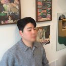 유얼빈