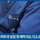 아르네브 - 서구 통학로24길 8 | 아르네브