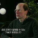 세계로가설