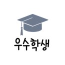 김해영운고등학교 이미지