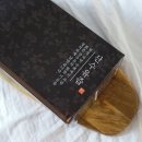 괜찮은연구소 이미지