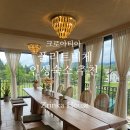 소꼽놀이 하우스 | [크로아티아]플리트비체 국립공원 10분거리, 인생 숙소 'Zrinka House' 숙박 솔직후기