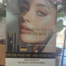 햇살네일