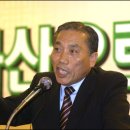 동양구조 - 중구 명륜로26길 35 | 동양구조