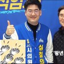 스포츠도시