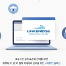 영제화장품