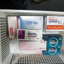 함양약국 이미지