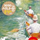 사무자동화산업기사_필기_기출문제 이미지