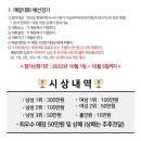 브라보골프 이미지