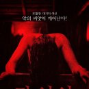 (주)가이아 이미지