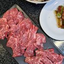 마블드한우