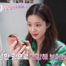 피앤뷰티 미디어인뉴스