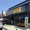 [논산 맛집] 정육점 클라스에 놀라고 가성비에 감동하는 '삼부자정육돈돼지돈' 한식 뷔페 솔직 후기