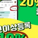 세로GYM 이미지