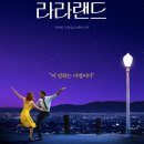 꿈과사랑 이미지