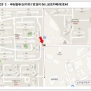 주정차-48 이미지