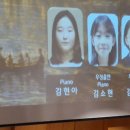 가온피아노음악학원 이미지