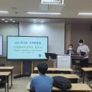 세명부동산중개사무소 이미지