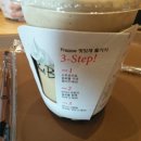 마린카페 이미지