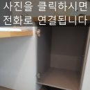 사임당로20길 5 (3) 이미지