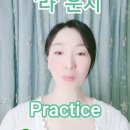 오카리나A 이미지