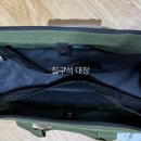 아흐브흐