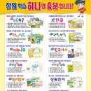 P-5809 네이버블로그