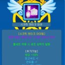 콜포 네이버블로그