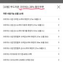소소유용