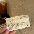 용인대형카페 마지모우 후기｜해외 여행 온 듯한 분위기의 서울 근교 드라이브 카페