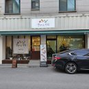 샐러드식당제천점 이미지
