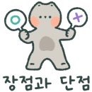 법수치오토캠핑장 이미지