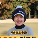아이콘골프연습장 이미지