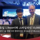 스마일컴퓨터 네이버블로그