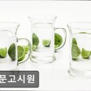 용문고시원 - 동대문구 약령시로 2-1 | 용문고시원