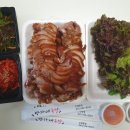 방가네족발 - 성남시 중원구 산성대로582번길 14 | 방가네족발