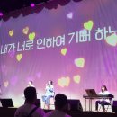 서울삼일교회 이미지