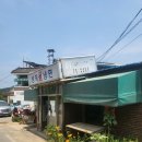 성덕애견 이미지