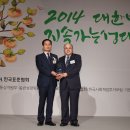 종합식품 이미지